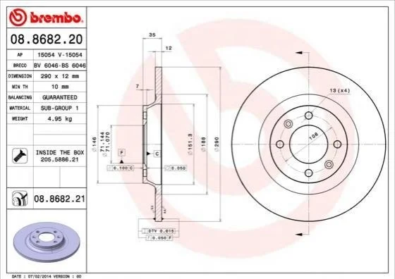 Диск гальмівний BREMBO 08868221 (фото 1)