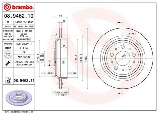 Гальмівний диск BREMBO 08946211 (фото 1)