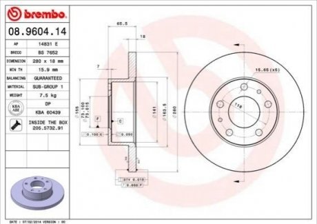Гальмівний диск BREMBO 08960414