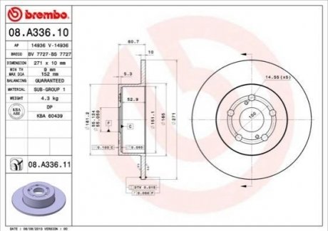 Диск гальмівний BREMBO 08A33611