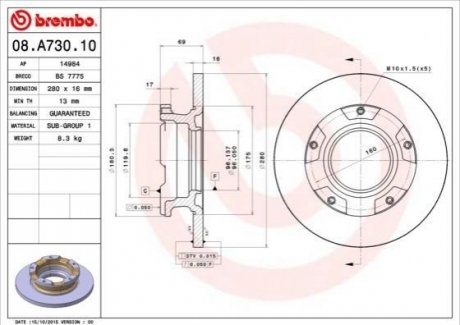 Гальмівний диск BREMBO 08A73010