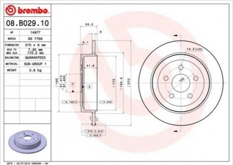 Диск гальмівний BREMBO 08B02910