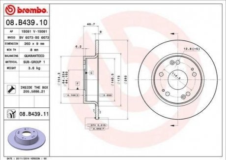 Гальмівний диск BREMBO 08B43911