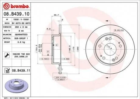 Гальмівний диск BREMBO 08B43911