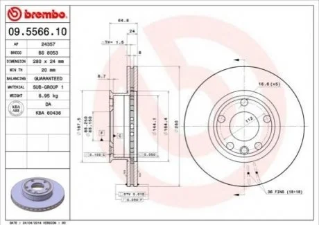 Гальмівний диск BREMBO 09556610