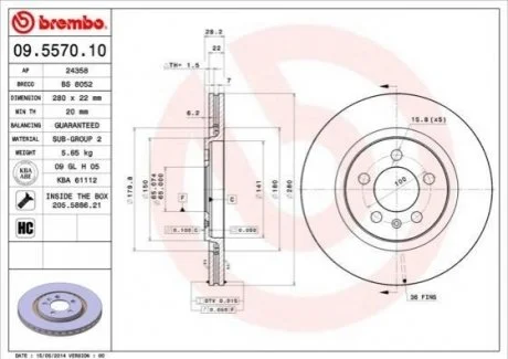 Гальмівний диск BREMBO 09557010