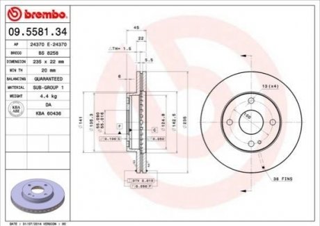 Гальмівний диск BREMBO 09558134