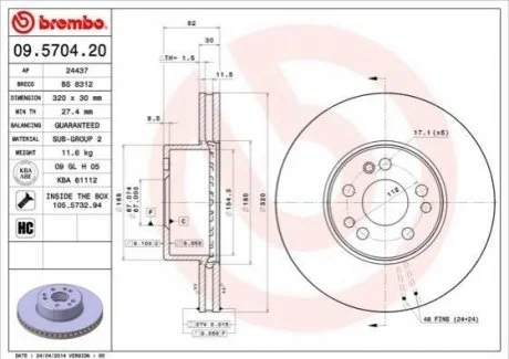 Гальмівний диск BREMBO 09570420