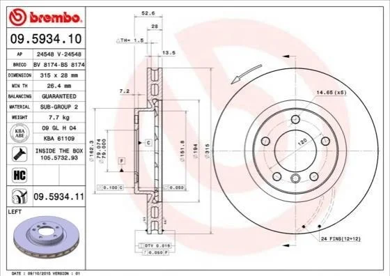 Диск гальмівний BREMBO 09593411 (фото 1)