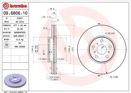 Гальмівний диск BREMBO 09680610