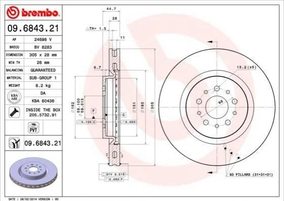Гальмівний диск BREMBO 09684321 (фото 1)