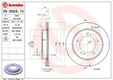 Гальмівний диск BREMBO 09685910