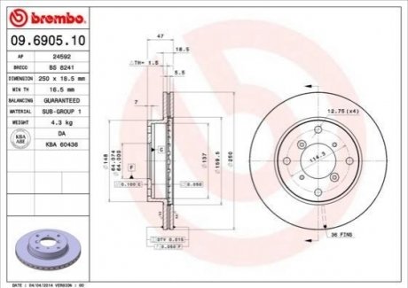 Гальмівний диск BREMBO 09690510