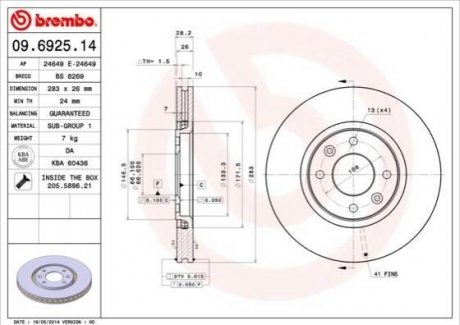 Гальмівний диск BREMBO 09692514