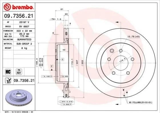 Гальмівний диск BREMBO 09735621 (фото 1)
