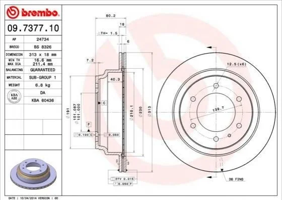 Гальмівний диск BREMBO 09737710 (фото 1)