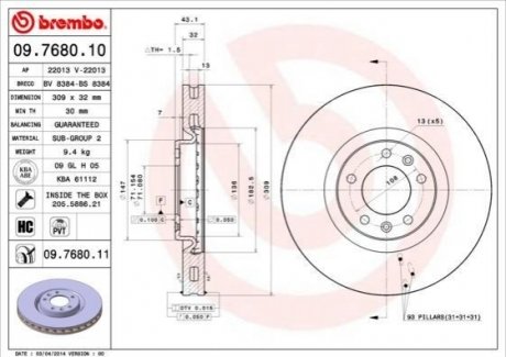 Гальмівний диск BREMBO 09768011