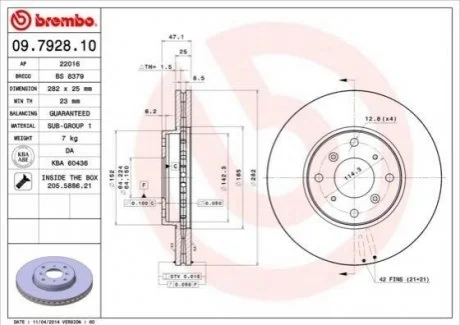 Гальмівний диск BREMBO 09792810