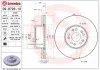 Гальмівний диск BREMBO 09872610 (фото 1)
