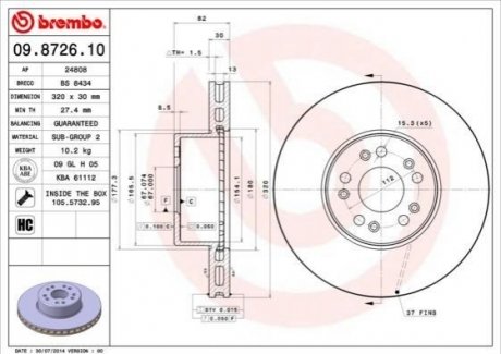 Гальмівний диск BREMBO 09872610