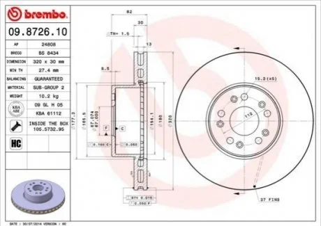 Гальмівний диск BREMBO 09872610