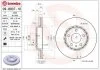 Диск гальмівний BREMBO 09893711 (фото 1)
