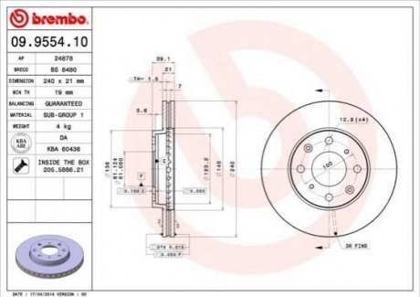 Гальмівний диск BREMBO 09955410