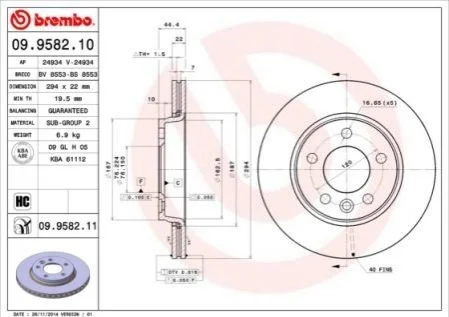 Диск гальмівний BREMBO 09958211 (фото 1)