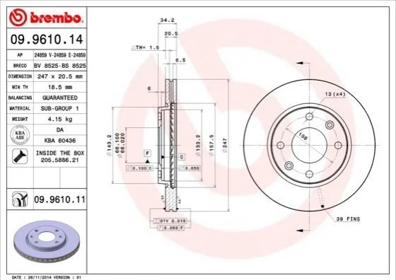 Диск гальмівний BREMBO 09961011 (фото 1)
