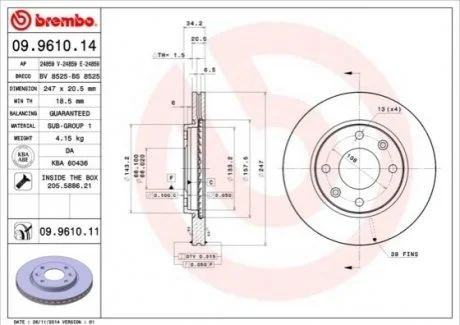 Диск гальмівний BREMBO 09961011