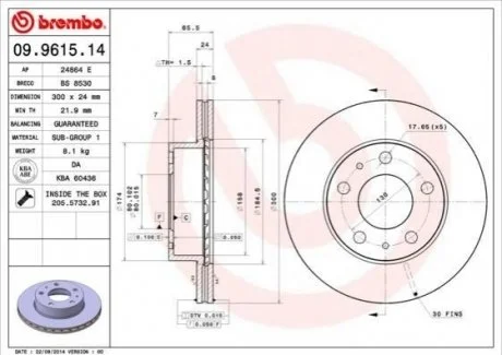 Гальмівний диск BREMBO 09961514