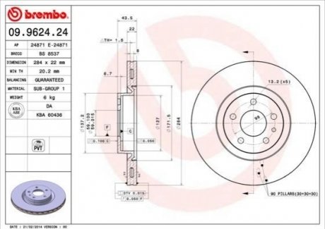 Гальмівний диск BREMBO 09962424