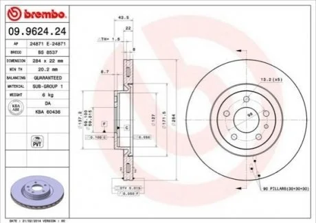 Гальмівний диск BREMBO 09962424