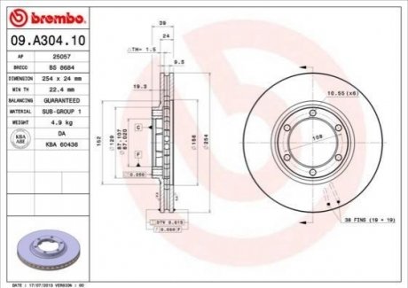 Гальмівний диск BREMBO 09A30410