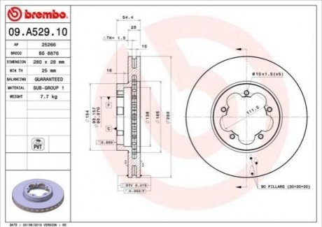 Диск гальмівний BREMBO 09A52910