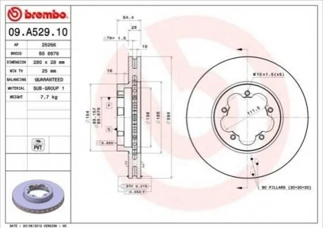 Диск гальмівний BREMBO 09A52910