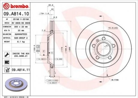 Диск гальмівний BREMBO 09A81411