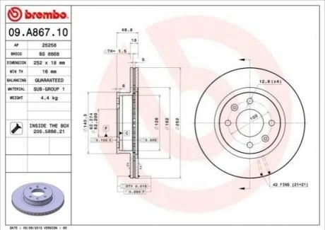 Диск гальмівний BREMBO 09A86710