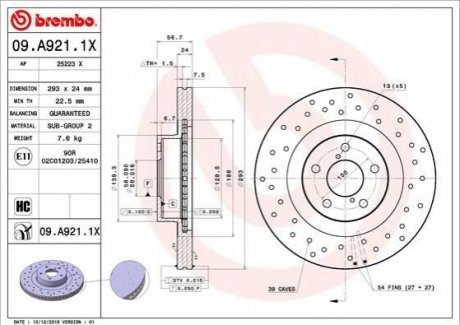 Гальмівні диски BREMBO 09A9211X