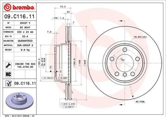 Диск гальмівний BREMBO 09C11611 (фото 1)