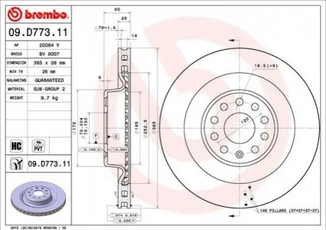 Диск гальмівний BREMBO 09D77311