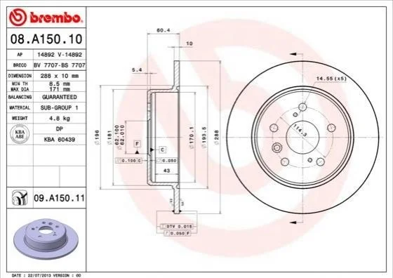 Диск гальмівний BREMBO 08A15011 (фото 1)
