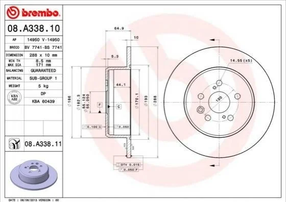 Диск гальмівний BREMBO 08A33811 (фото 1)