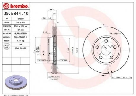 Гальмівний диск BREMBO 09584410