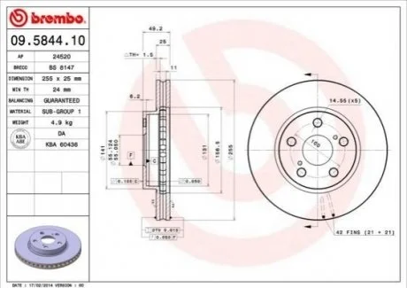 Гальмівний диск BREMBO 09584410