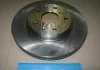 Диск тормозной SUZUKI SX4 передн., вент. (пр-во) REMSA 6101810 (фото 2)