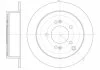 Диск тормозной HYUNDAI SANTA FE TUCSON 01- задн. (пр-во) REMSA 675600 (фото 3)