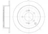 Диск тормозной HYUNDAI SANTA FE TUCSON 01- задн. (пр-во) REMSA 675600 (фото 4)