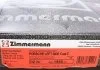 Диск гальмівний ZIMMERMANN 460158020 (фото 6)