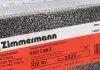 Диск гальмівний ZIMMERMANN 600322320 (фото 6)